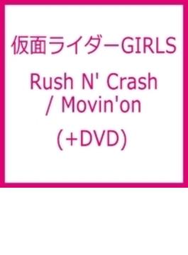 Rush N Crash (+DVD)