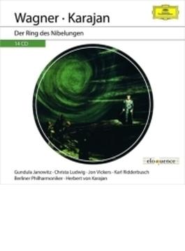 『ニーベルングの指環』全曲　ヘルベルト・フォン・カラヤン&ベルリン・フィル(14CD)