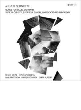 ヴァイオリンとピアノのための作品集　ロマン・ミンツ、カーチャ・アペキシェワ、他(2CD)