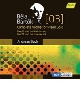 ピアノ独奏曲全集第3集　アンドレアス・バッハ