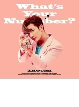 2nd Mini Album: What's Your Number？