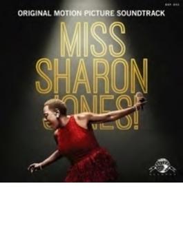 Miss Sharon Jones!