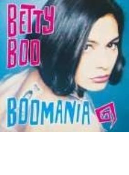 Boomania (Dled)