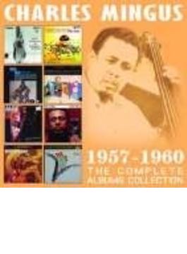 Complete Albums Collection 1957-1960