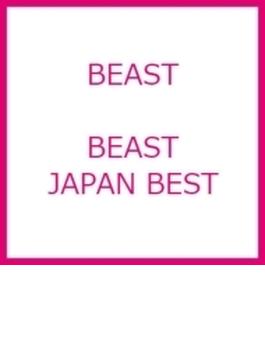 BEAST JAPAN BEST