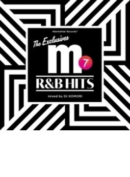 Manhattan Records The Exclusives R & B Hits Vol.7