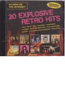 20 Explosive Retro Hits