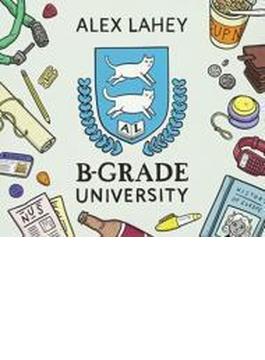 B-grade University