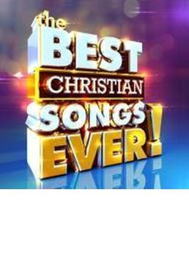 Best Christian Songs Ever