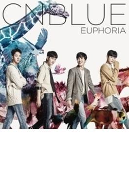 EUPHORIA 【初回限定盤A】 (CD+DVD)