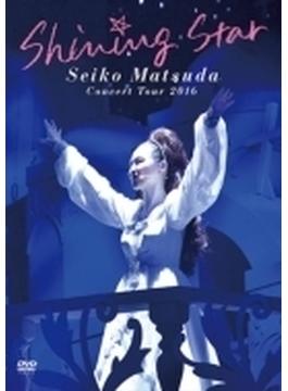 Seiko Matsuda Concert Tour 2016｢Shining Star｣ 【初回限定盤】 (DVD+フォトブック)