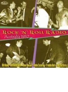 Rock 'n' Roll Radio