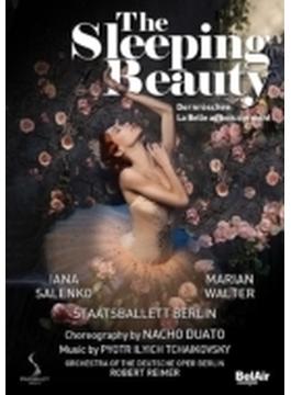 『眠れるの森の美女』　ヤーナ・サレンコ、マリアン・ヴァルター、ベルリン国立バレエ（2015）