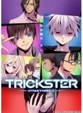 Trickster -江戸川乱歩 少年探偵団より- 6 特装限定版 Dvd (Ltd)