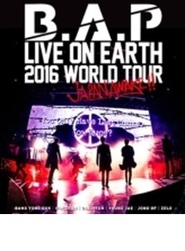 B.A.P LIVE ON EARTH 2016 WORLD TOUR JAPAN AWAKE!! (Blu-ray)