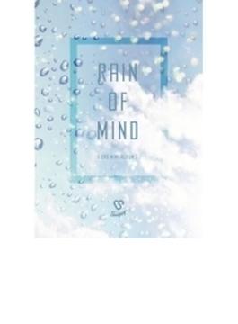 3rd Mini Album: RAIN OF MIND