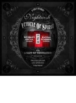 Vehicle Of Spirit (+dvd)