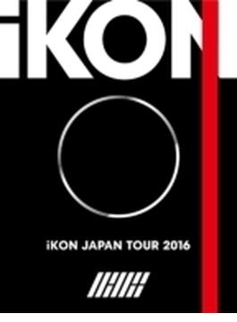 iKON JAPAN TOUR 2016 【初回生産限定-DELUXE EDITION-】 (3DVD+2CD+PHOTO BOOK+スマプラ)