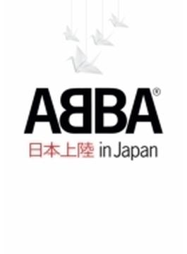 Abba In Japan (Dled) (Ltd)