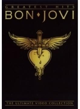 Bon Jovi Greatest Hits - The Ultimate Video Collection (Amaray) (Ltd)