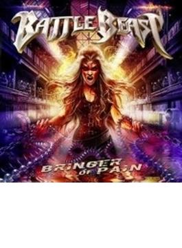 Bringer Of Pain: Ltd Edition Digipack (+signed Insert)(Ltd)