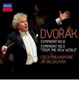 交響曲第9番『新世界より』、第8番　イエジ・ビエロフラーヴェク&チェコ・フィル(2013)