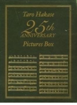 Taro Hakase 25th Anniversary Pictures Box (Ltd)