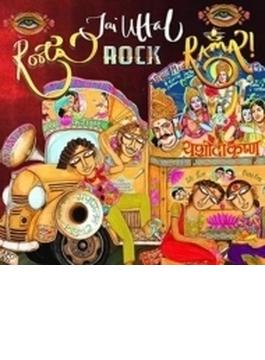 Roots Rock Rama (Digi)