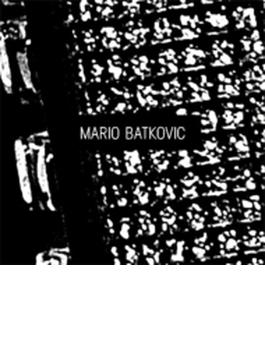 Mario Batkovic