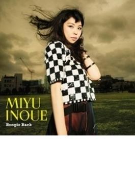 Boogie Back 【初回限定盤】 (+DVD)