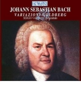 ゴルトベルク変奏曲　セルジオ・ヴァルトロ（チェンバロ）（2CD）