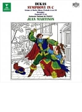 デュカス：交響曲、オネゲル：夏の牧歌　ジャン・マルティノン＆フランス国立放送管弦楽団