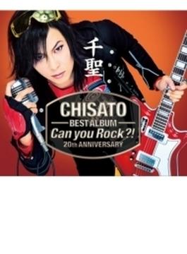 千聖 ～chisato～ 20th Anniversary Best Album: Can You Rock?! (Ltd)