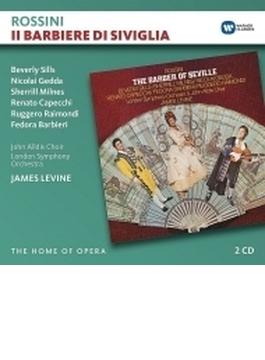 『セヴィリャの理髪師』全曲　ジェイムズ・レヴァイン＆ロンドン交響楽団、シェリル・ミルンズ、ビヴァリー・シルズ、他（1974-75　ステレオ）（2CD）