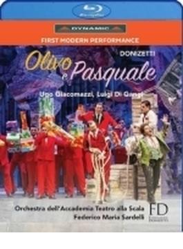 『オリーヴォとパスクァーレ』全曲　オペラ・アルケミカ演出、サルデッリ＆スカラ座アカデミア管、タディア、モラーチェ、他（2016　ステレオ）