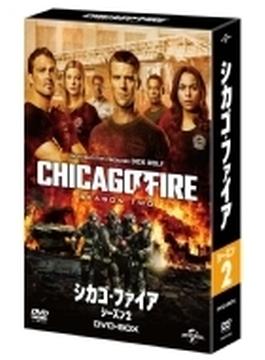 シカゴ ファイア シーズン2 Dvd-box
