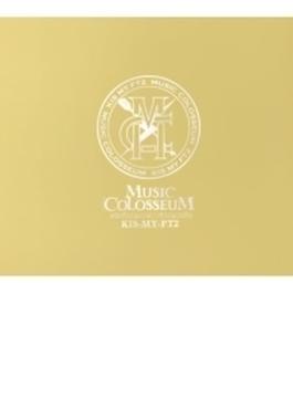 MUSIC COLOSSEUM 【初回生産限定盤A】(+DVD)