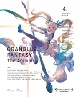GRANBLUE FANTASY The Animation 4【完全生産限定版】