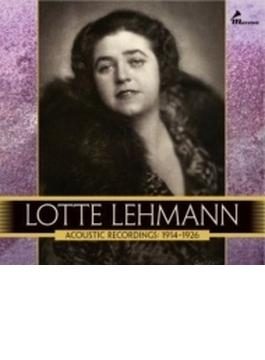 ロッテ・レーマン／アコースティック録音集 1914～1926年（4CD）