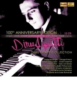 ディヌ・リパッティ・コレクション　生誕100年記念エディション（12CD）（日本語解説付）
