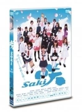 映画「咲-Saki-」DVD【通常版】