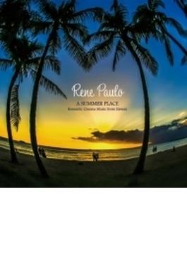 A Summer Place ～romantic Cinema Music From Hawaii～