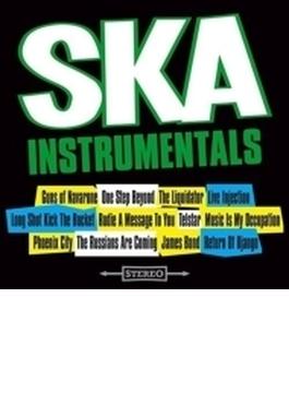 Ska Instrumentals