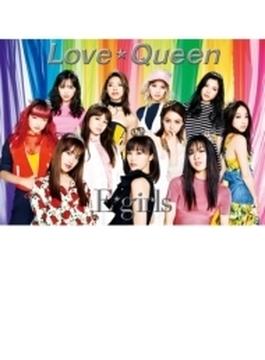 Love ☆ Queen 【初回生産限定盤】(CD+DVD+豪華60Pフォトブック付き)