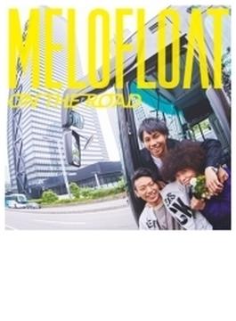 ON THE ROAD 【初回生産限定盤】(+DVD)