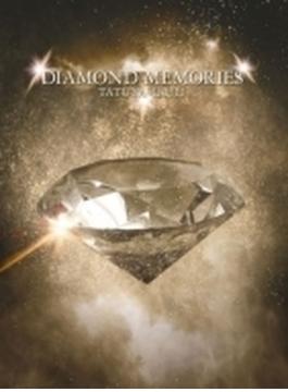DIAMOND MEMORIES 【初回生産限定盤】 (+DVD)