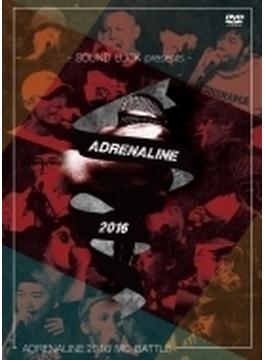 ADRENALINE MCBATTLE 2016