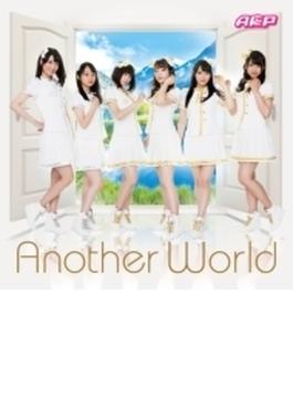 Another World (アーティストジャケット盤)
