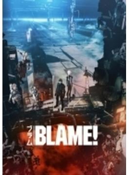 BLAME!【Blu-ray初回限定版】