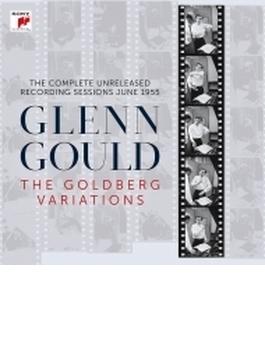 グレン・グールド／ ゴルトベルク変奏曲コンプリート・レコーディング・セッションズ1955（7CD+LP）